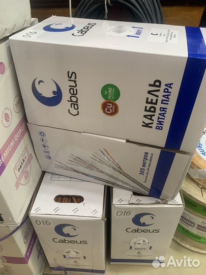 7199c cabeus FTP-4P-CAT.5E-solid-lszh нг(А) -HF