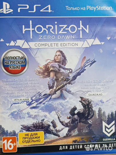 Игры для приставок ps4 и ps5