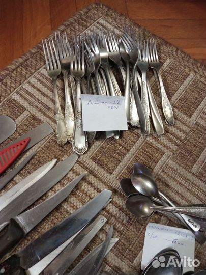 Набор столовых приборов