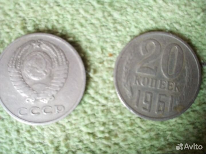 Нумизматика монеты