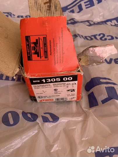 Тормозные колодки задние Mercedes W212, W204