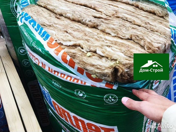 Утеплитель knauf baswool ursa от производителя