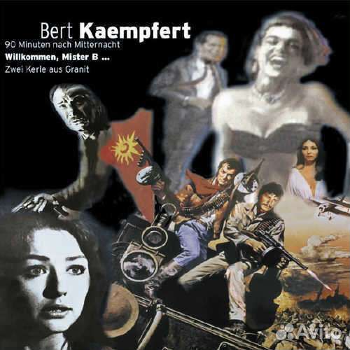 Bert Kaempfert - Original Soundtrack: Original Sou