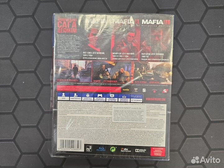 Mafia trilogy ps4