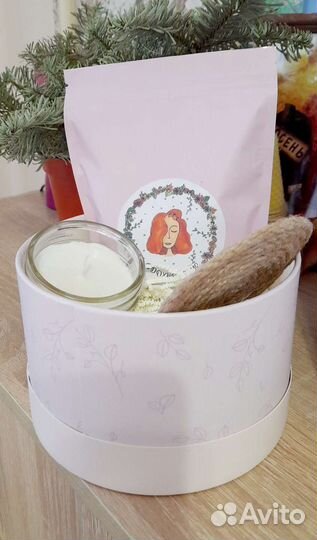 Подарочный набор