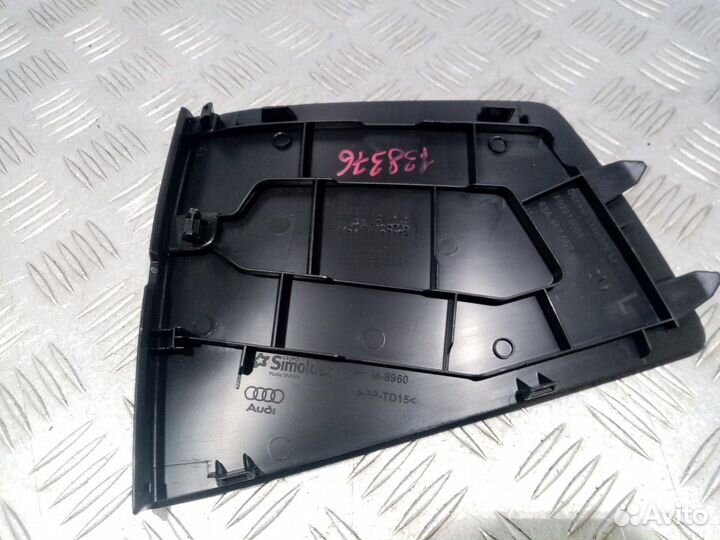 Б/У Крышка обшивки багажника левая#001