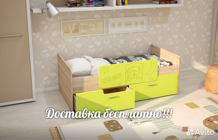 Детская кроватка Умка 2 (мдф)