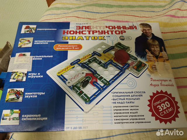 Электронный конструктор знаток 320 схем купить в Москве | Личные вещи ...