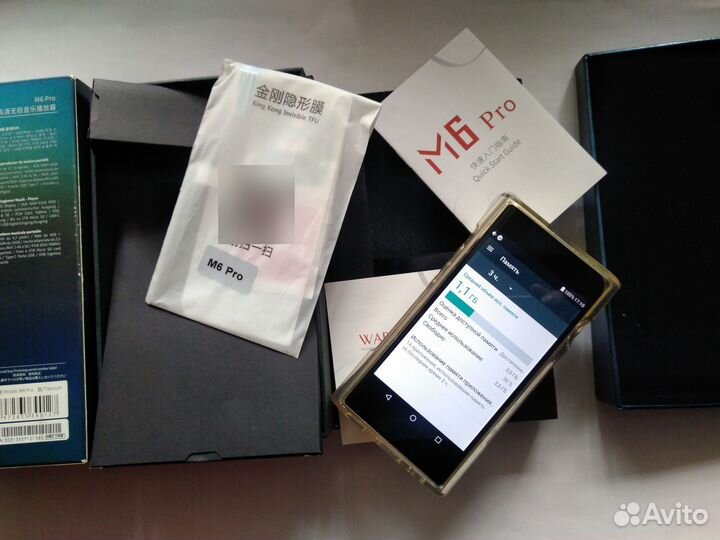 Shanling M6 Pro на цап AK4497