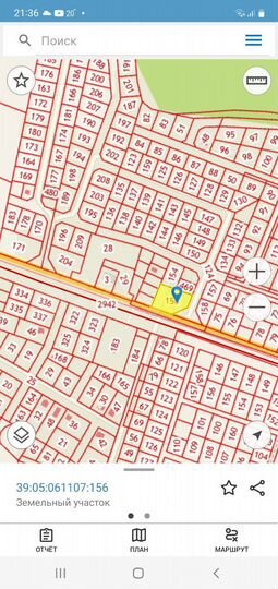 Участок 22,1 сот. (СНТ, ДНП)