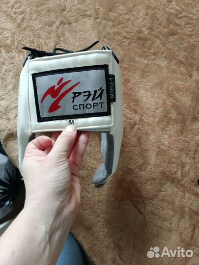 Шлем открытый для единоборств