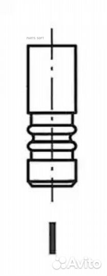 Freccia R6507/RCR Клапан выпускной