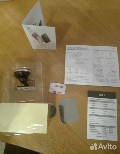 Универсальный держатель для телефона