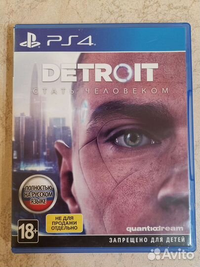 Игра Detroit ps4