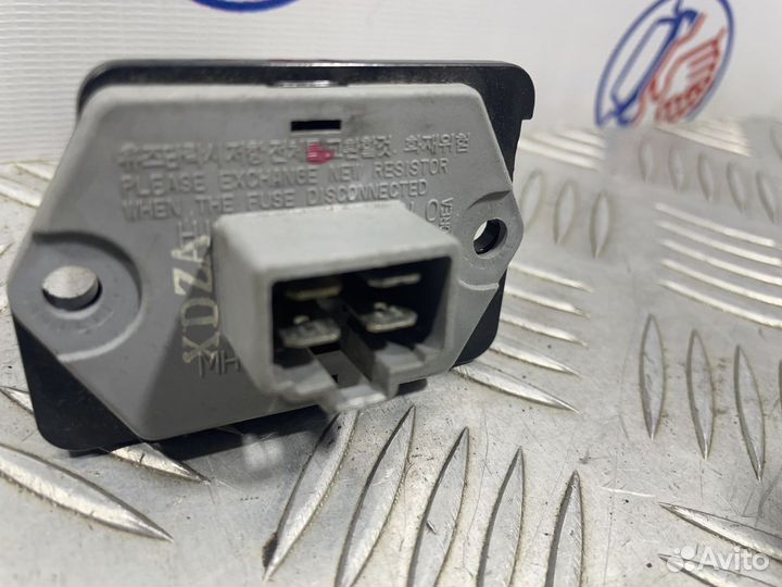 Резистор отопителя Hyundai Elantra III рестайлинг