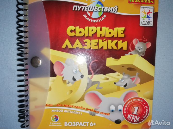 Настольные развивающие игры