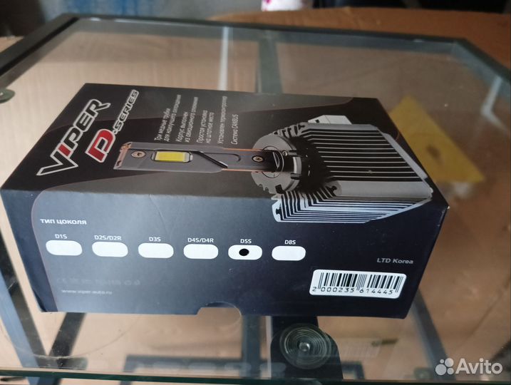 Светодиодные лампы d5s