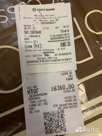 Ботинки мужские