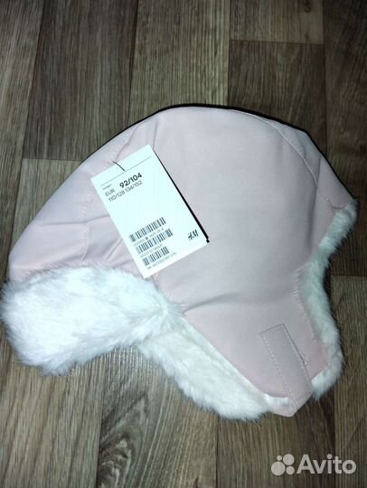 Шапка H&M