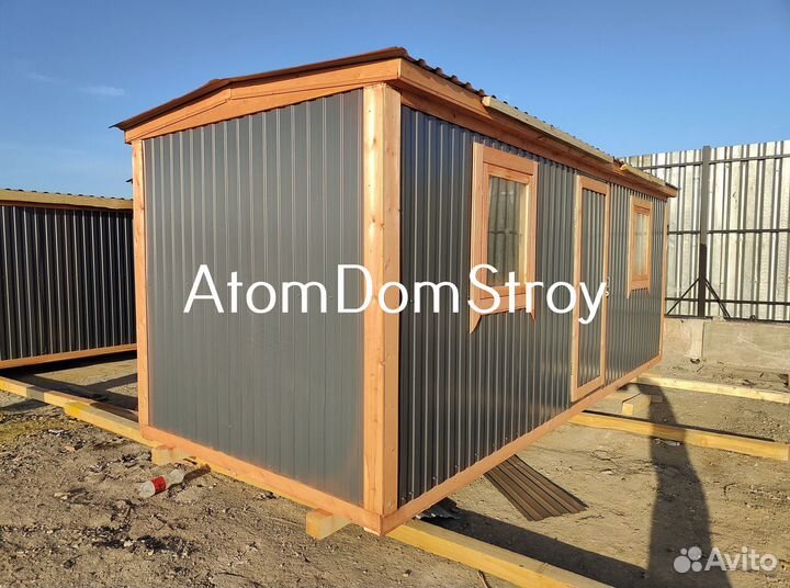 Бытовка хозблок