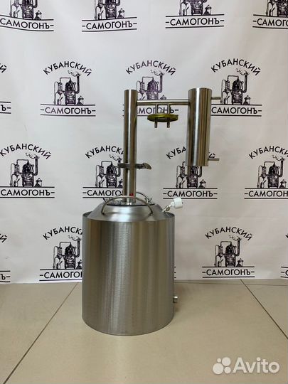 Самогонный аппарат Германия Профи