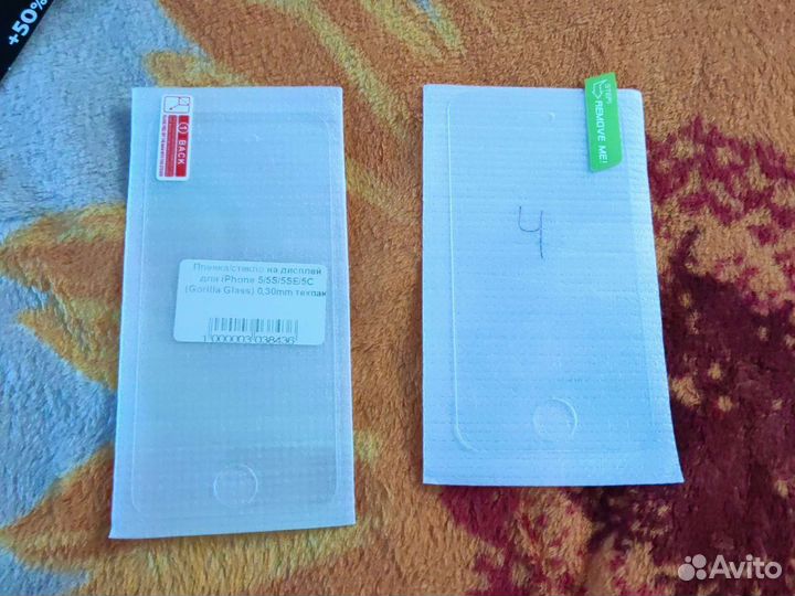 Защитные стекла на айфон 4s и 5s