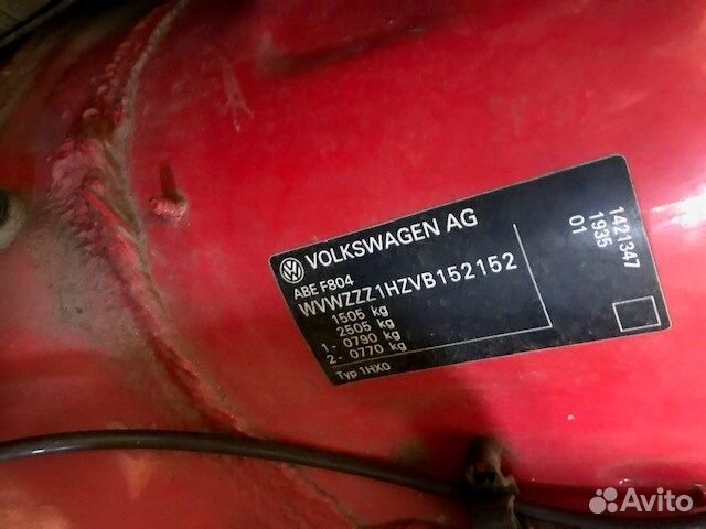 Разбор на запчасти Volkswagen Golf 3