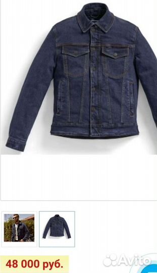 Мотокуртка BMW Roadcrafted