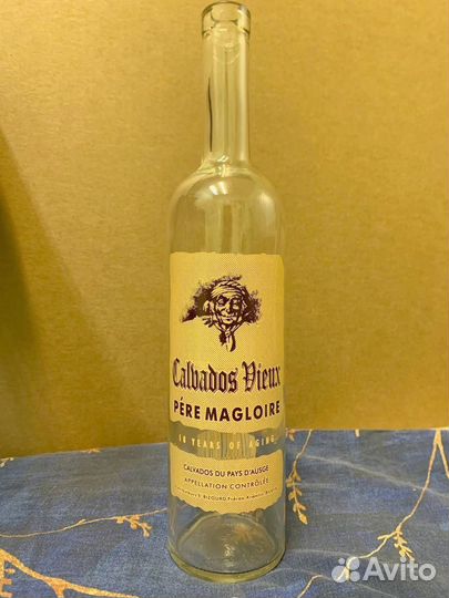 Стеклотара Бутылки