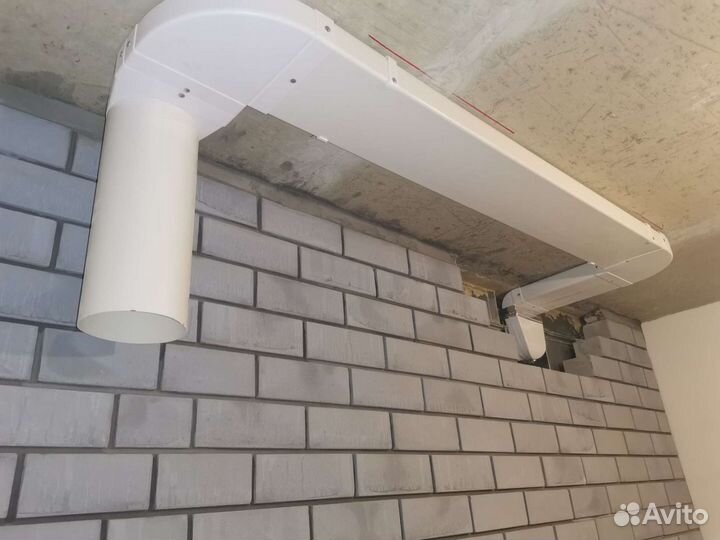 Вентиляция и кондиционирование