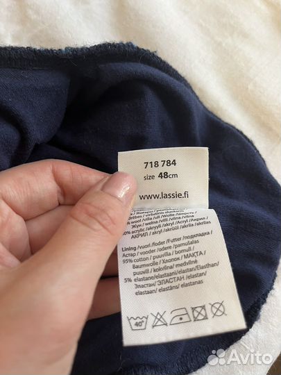 Шапка шлем lassie 48