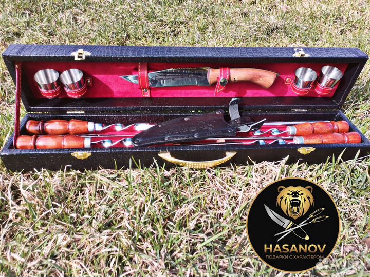 Шашлычный набор подарочный