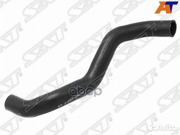 Патрубок радиатора нижний nissan teana VQ2.3 03