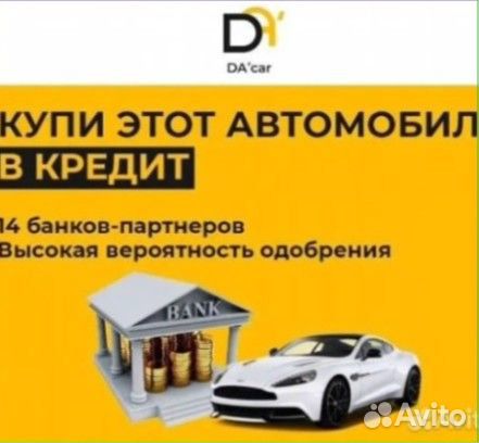 Авто под заказ из Европы, ОАЭ, США, Кореи, Китая