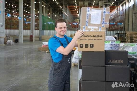 Кладовщик/Приемосдатчик (Западный р-н)