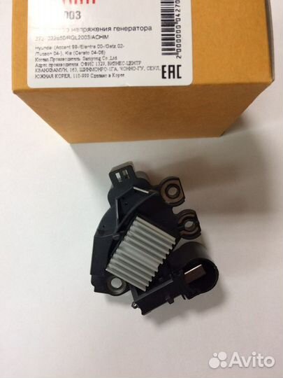 Регулятор генератора (щётки) Хендай Туксон