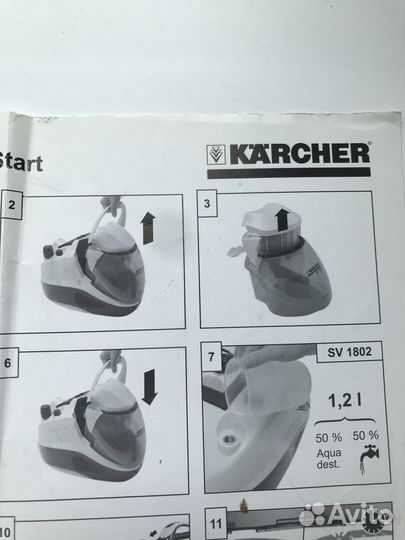 Продаю пылесос Керхер, торг уместен