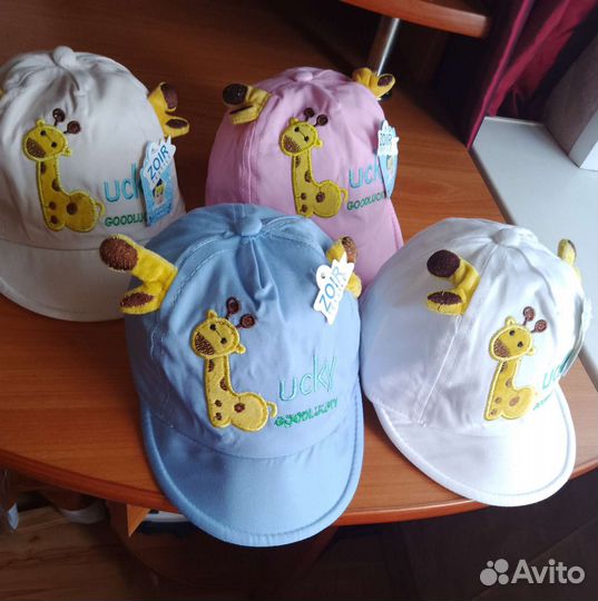 Кепка для малыша