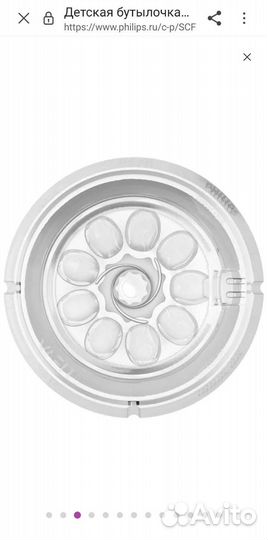 Набор бутылочек Philips SCF030/27 natural новый