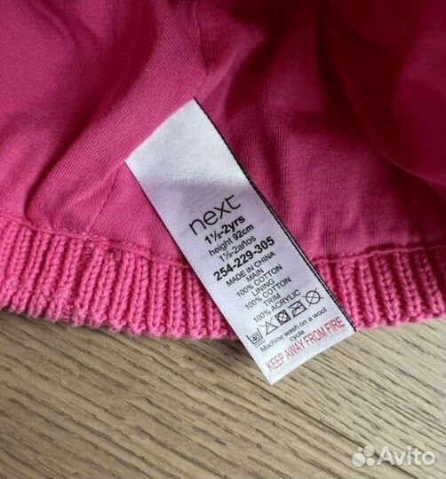 Шапка next для девочки