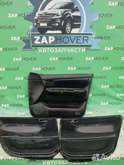 Обшивки дверей для Byd F3 Бид Ф3