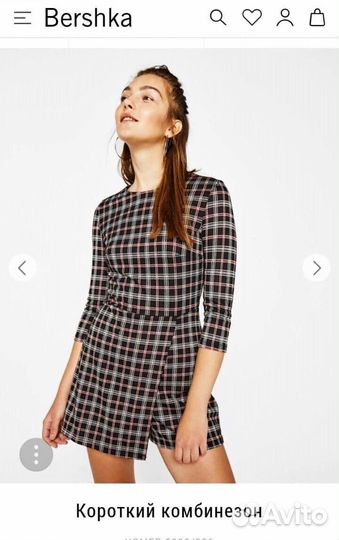 Комбинезон bershka