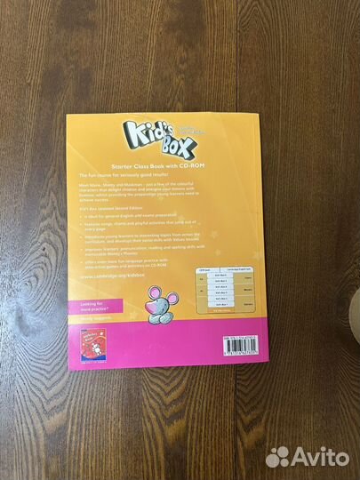 Kids box starter + диск