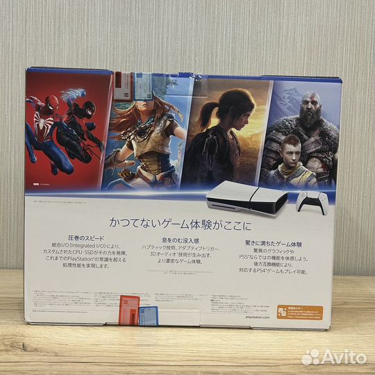 Sony playstation 5 slim 1tb