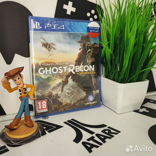 Tom Clancy's Ghost Recon: Wildlands (PS4) NEW