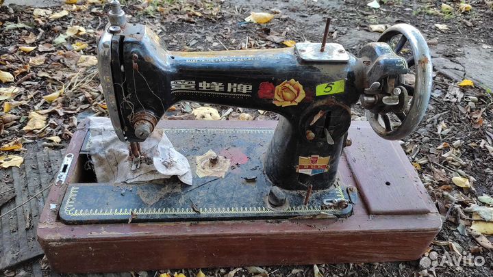 Швейная машина bee