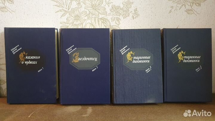 Иллюстрированный энциклопедический словарь