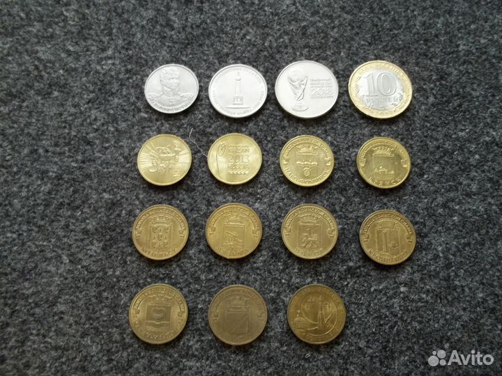 Коллекционные монеты