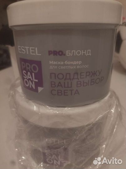 Шампуни бальзамы Эстэль