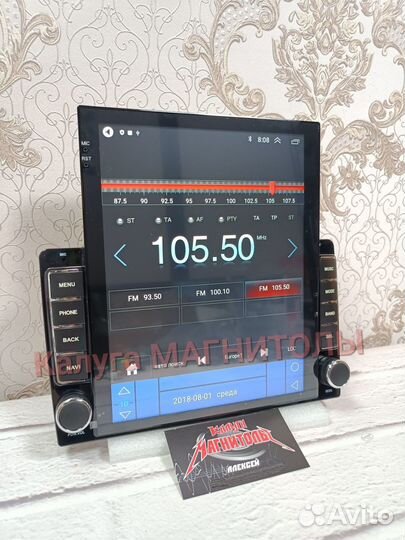 Магнитола 2 din android 9,7 дюймов новая Tesla